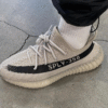 Adidas Yeezy Boost 350v2 Slate Core Black