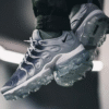 Nike Vapormax Plus